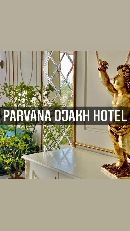 Parvana Hotel Gyumri Esterno foto